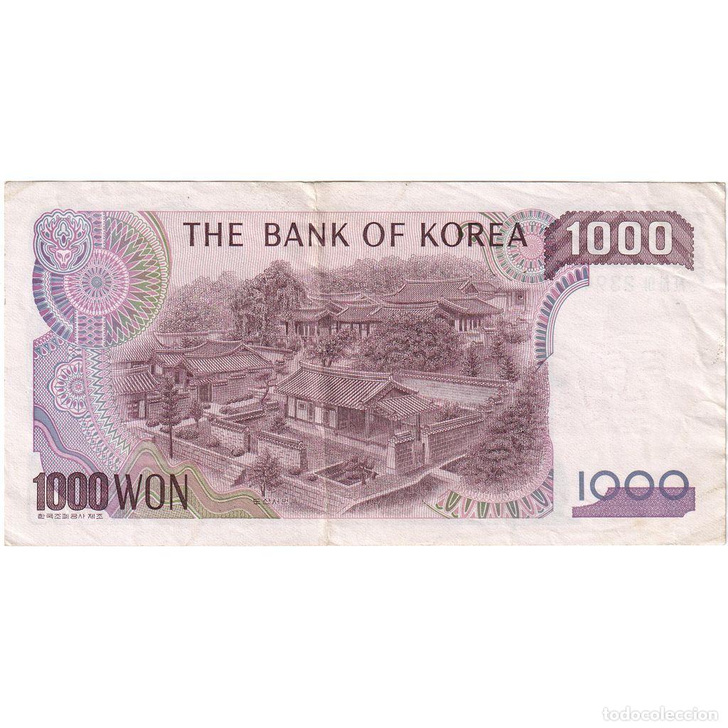 Billetes extranjeros: [#1242078] Corea del Sur, 1000 Won, MBC - Foto 2