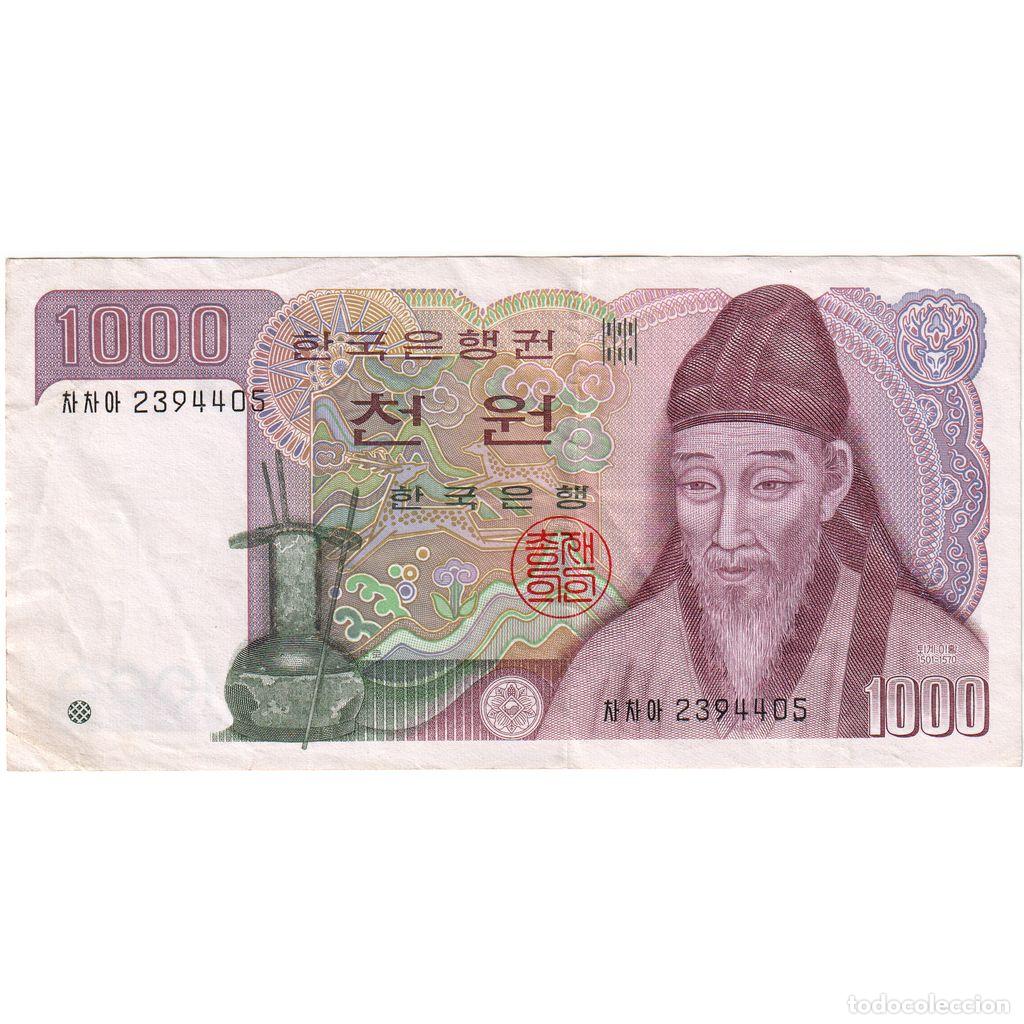 Billetes extranjeros: [#1242078] Corea del Sur, 1000 Won, MBC - Foto 1