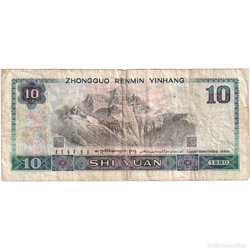 Billetes extranjeros: [#1242082] China, 10 Y&uuml;an, RC+ - Foto 2