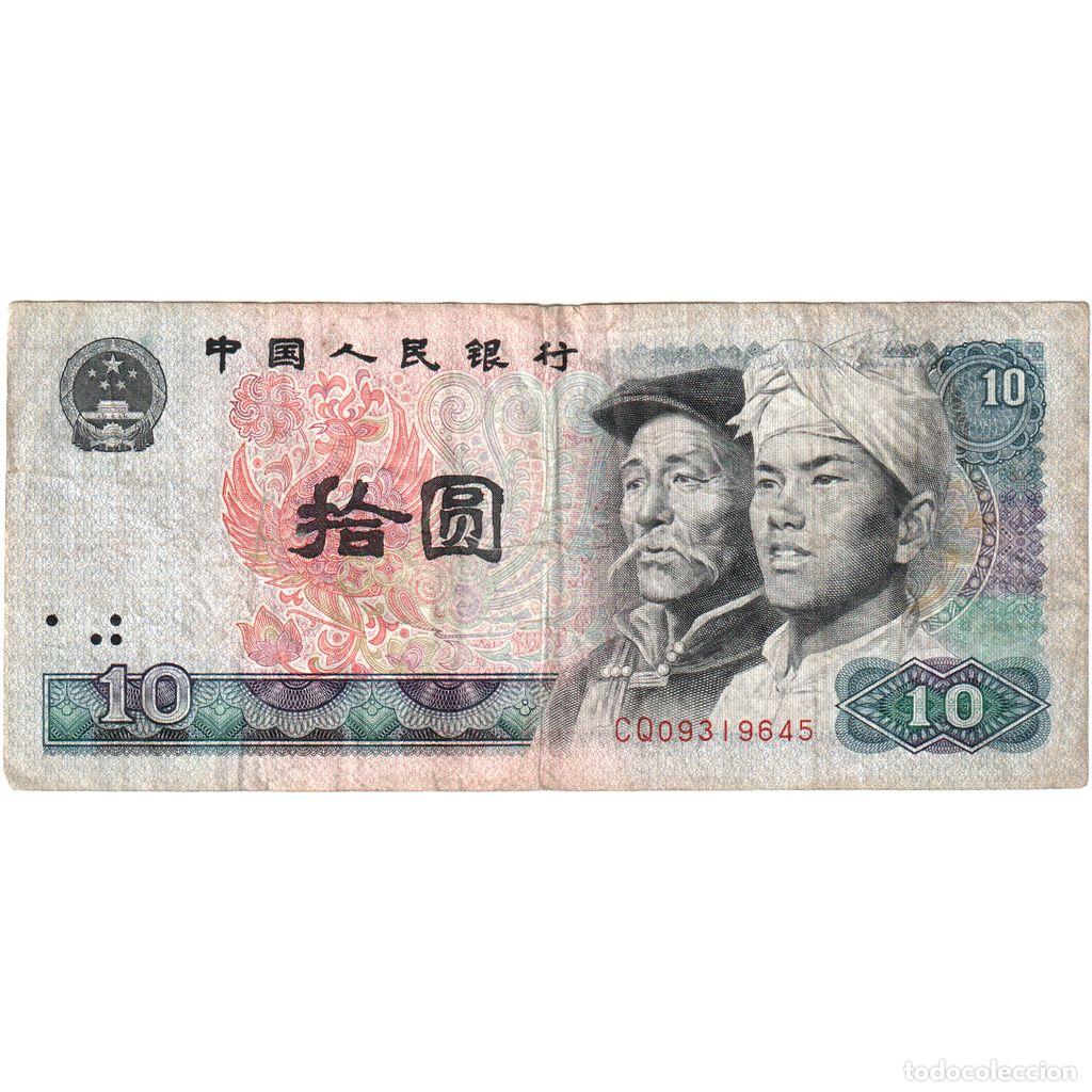 Billetes extranjeros: [#1242082] China, 10 Y&uuml;an, RC+ - Foto 1