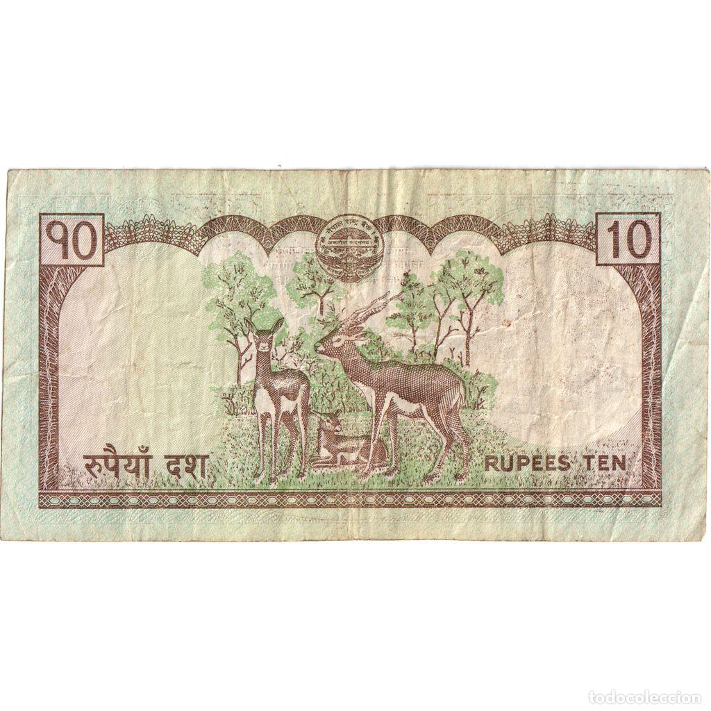Billetes extranjeros: [#1242105] Nepal, 10 Rupees, BC - Foto 2