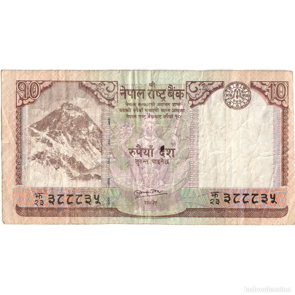 Billetes extranjeros: [#1242105] Nepal, 10 Rupees, BC - Foto 1