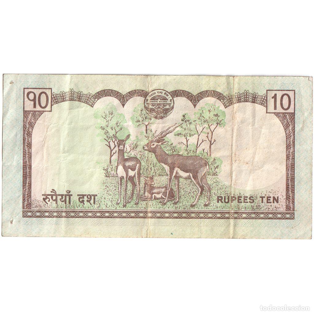 Billetes extranjeros: [#1242108] Nepal, 10 Rupees, BC+ - Foto 2