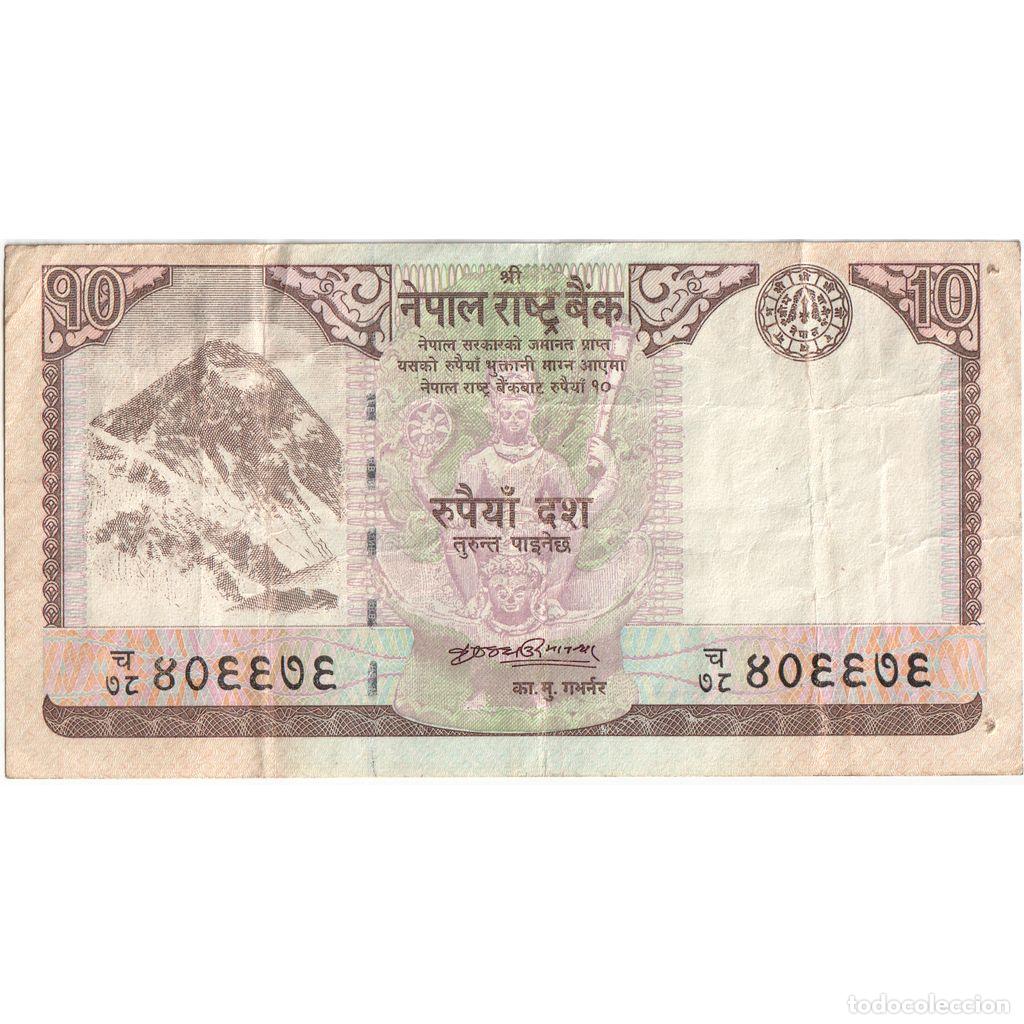 Billetes extranjeros: [#1242108] Nepal, 10 Rupees, BC+ - Foto 1