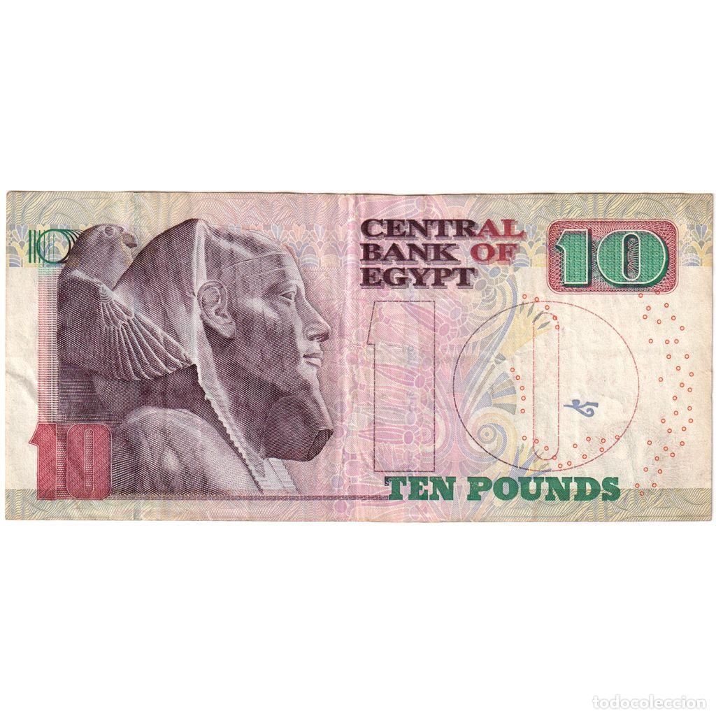 Billetes extranjeros: [#1242124] Egipto, 10 Pounds, MBC - Foto 2