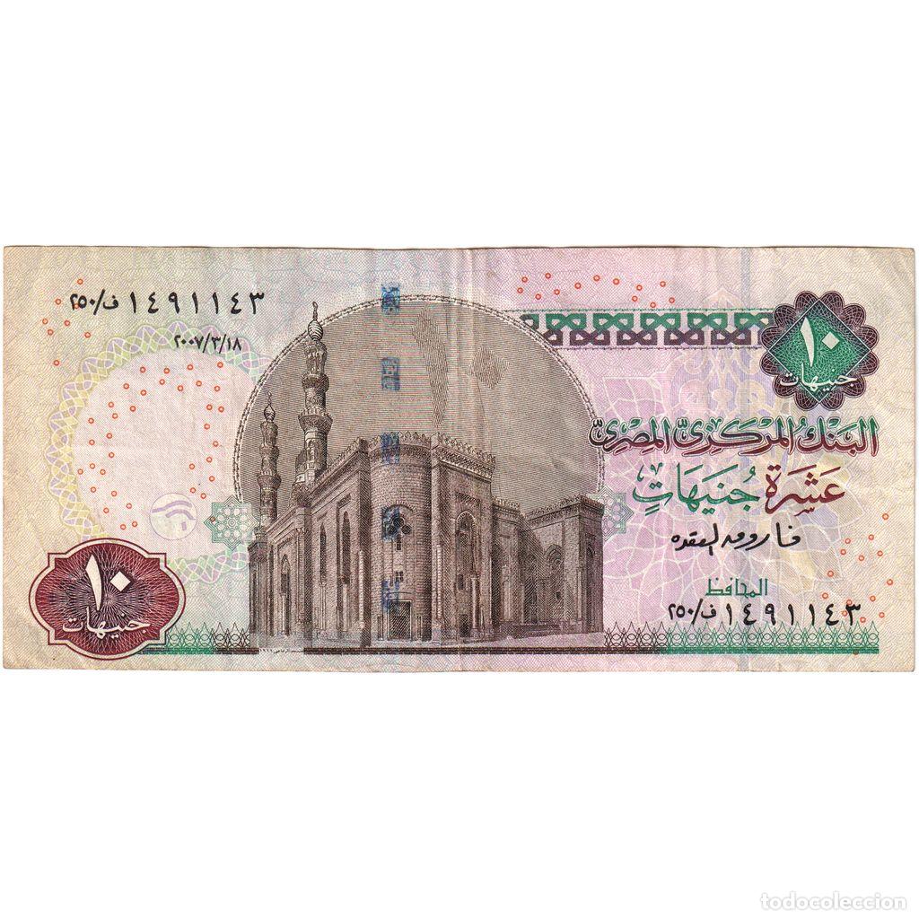 Billetes extranjeros: [#1242124] Egipto, 10 Pounds, MBC - Foto 1