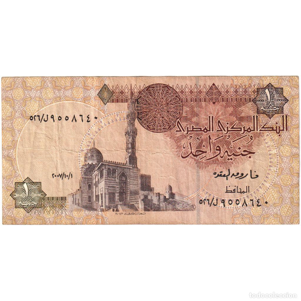 Billetes extranjeros: [#1242127] Egipto, 1 Pound, BC+ - Foto 1