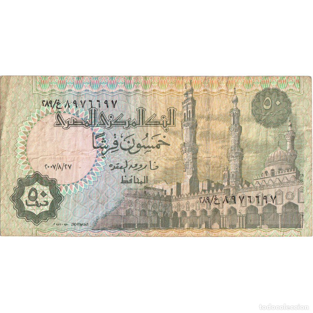 Billetes extranjeros: [#1242130] Egipto, 50 Piastres, BC - Foto 1