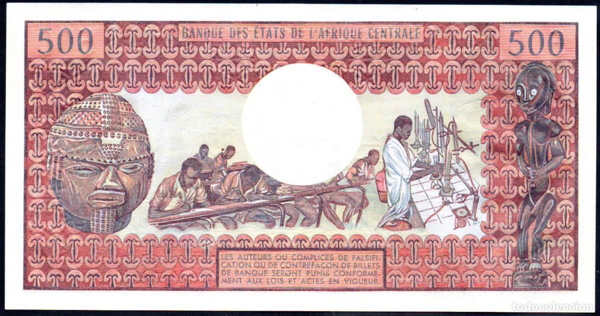 Billetes extranjeros: CHAD - 500 FRANCOS - Pick.2 S/C - Foto 2