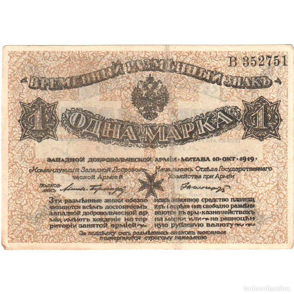Billetes extranjeros: [#1242160] Rusia, 1 Mark, MBC+ - Foto 1