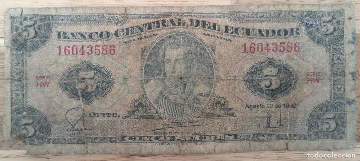 Billetes extranjeros: BILLETE ECUADOR - 5 SUCRES 1982 - Foto 1