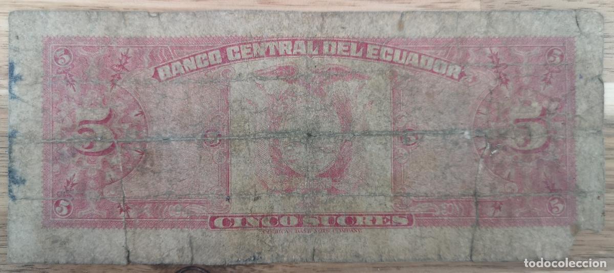 Billetes extranjeros: BILLETE ECUADOR - 5 SUCRES 1982 - Foto 2