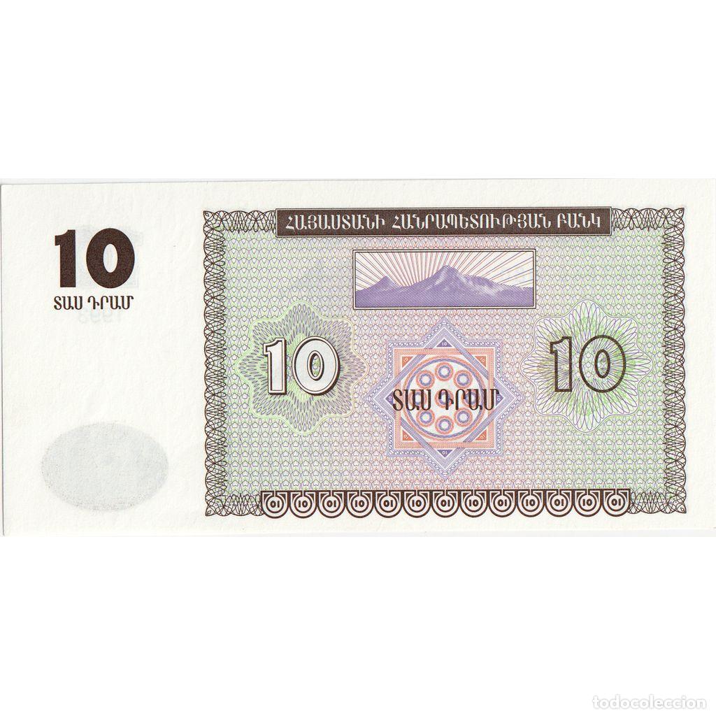 Billetes extranjeros: [#1242241] Armenia, 10 Dram, UNC - Foto 2