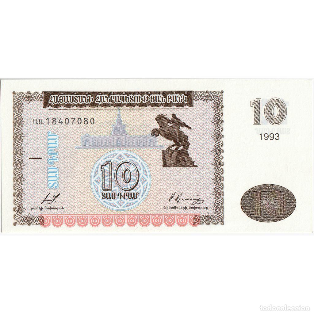 Billetes extranjeros: [#1242241] Armenia, 10 Dram, UNC - Foto 1