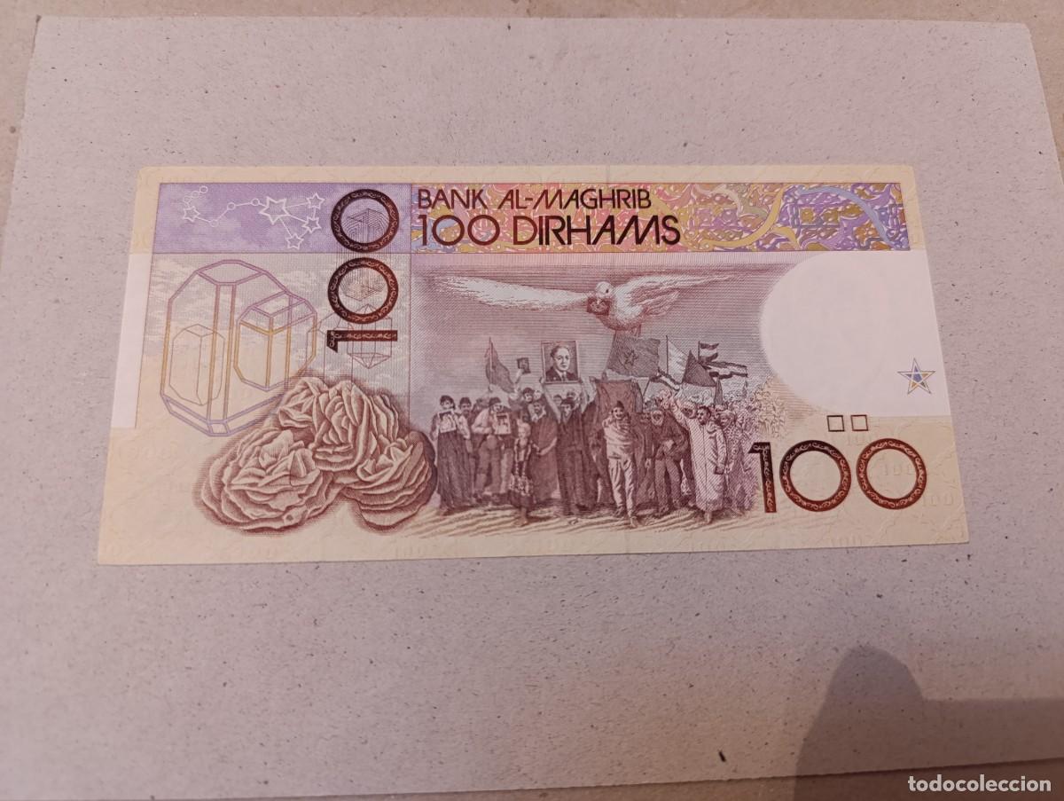 Billetes extranjeros: Billete Marruecos, 100 dirhams, a&ntilde;o 1987, aUNC - Foto 1