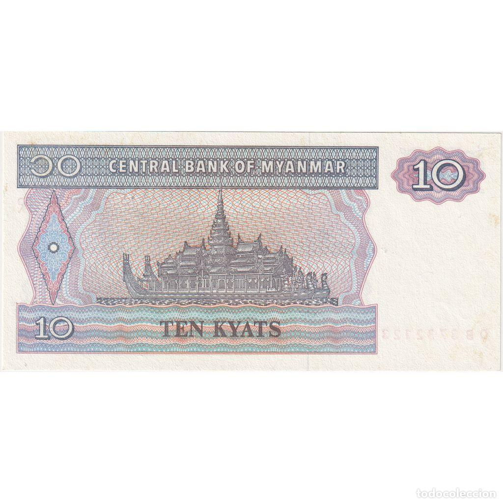 Billetes extranjeros: [#1242278] Myanmar, 10 Kyats, UNC - Foto 2