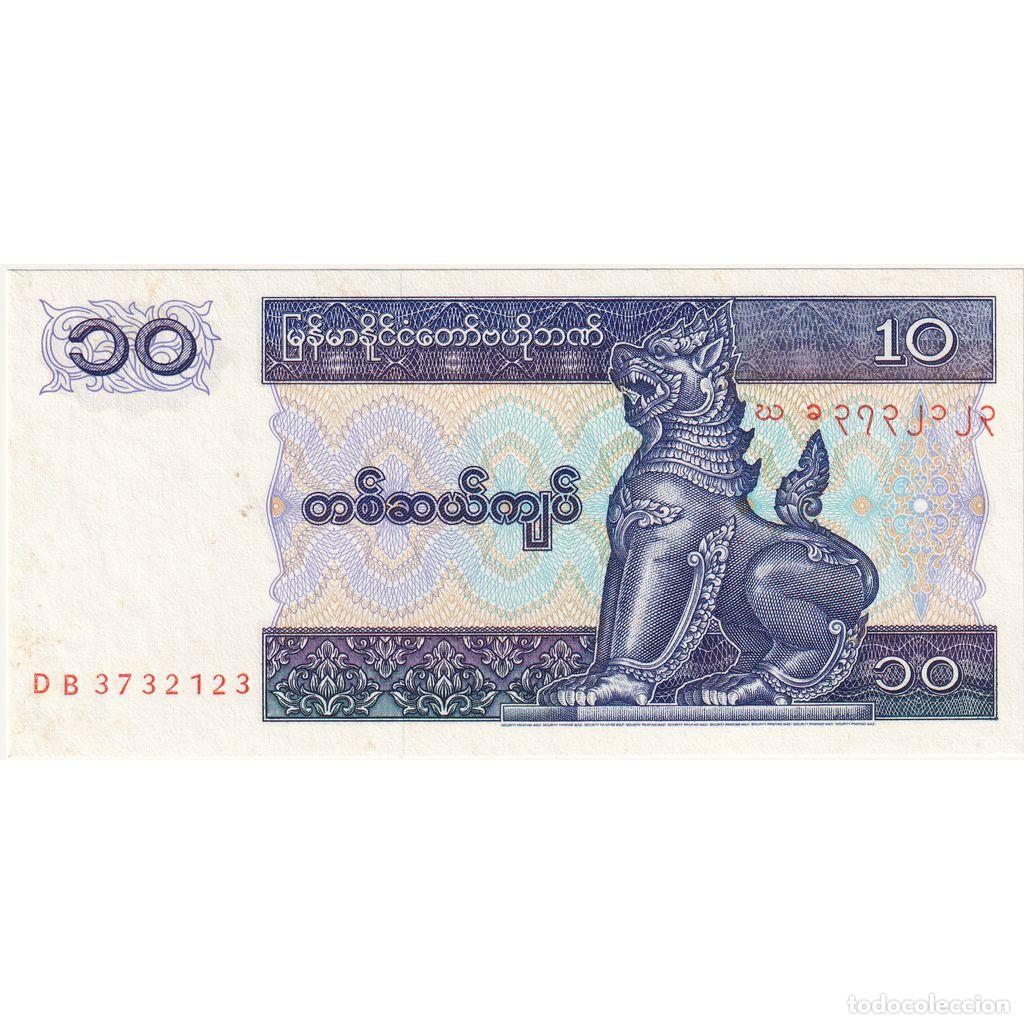Billetes extranjeros: [#1242278] Myanmar, 10 Kyats, UNC - Foto 1