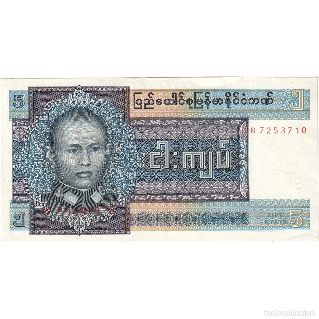 Billetes extranjeros: [#1242280] Birmania, 5 Kyats, SC - Foto 1