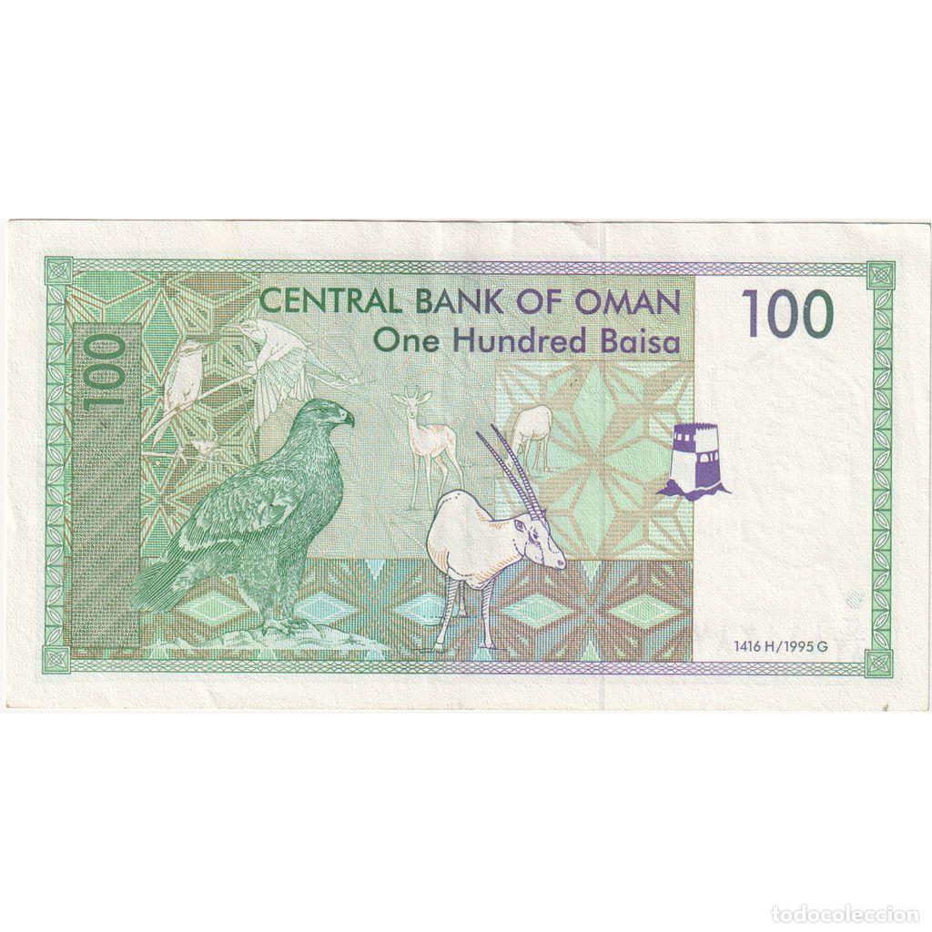 Billetes extranjeros: [#1242281] Om&aacute;n, 100 Baisa, MBC+ - Foto 2