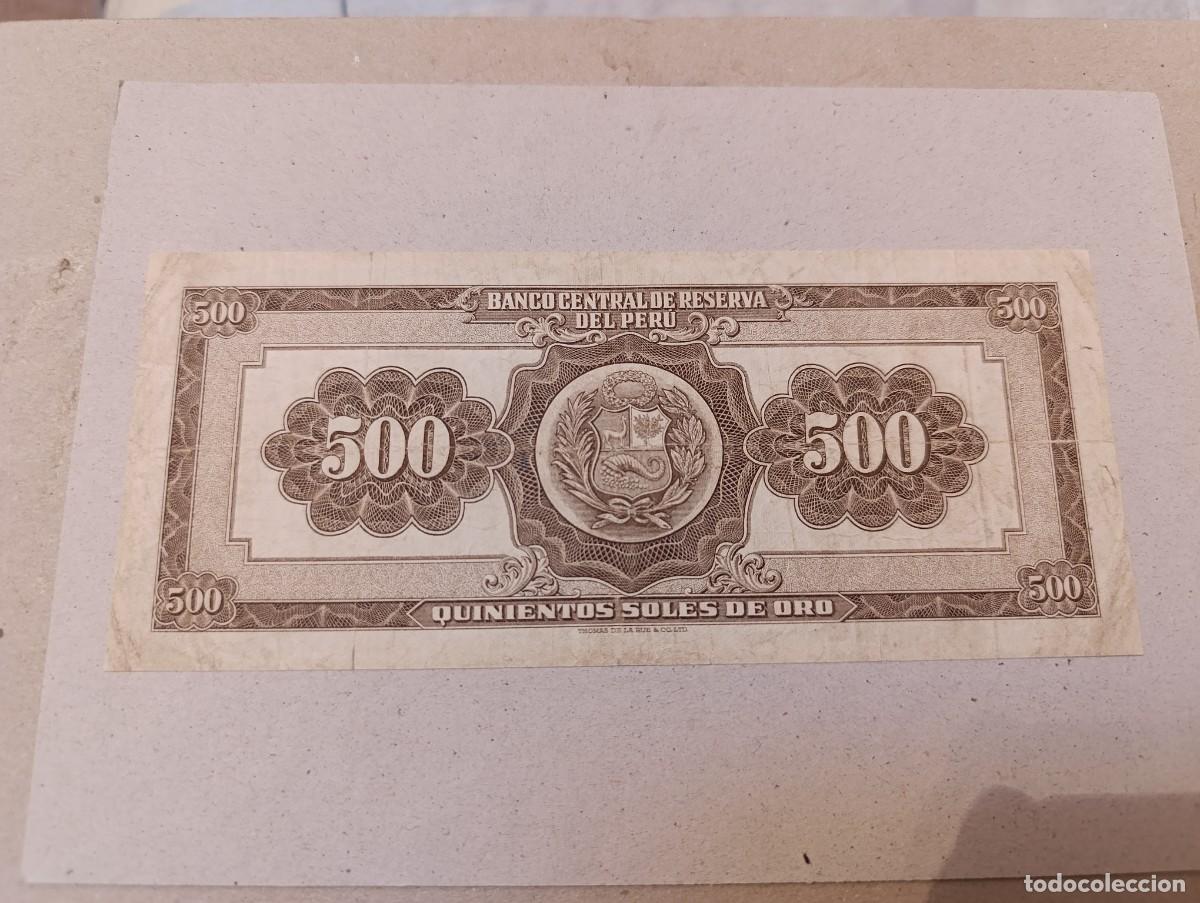 Billetes extranjeros: Billete Peru, 500 soles, a&ntilde;o 1968 - Foto 2