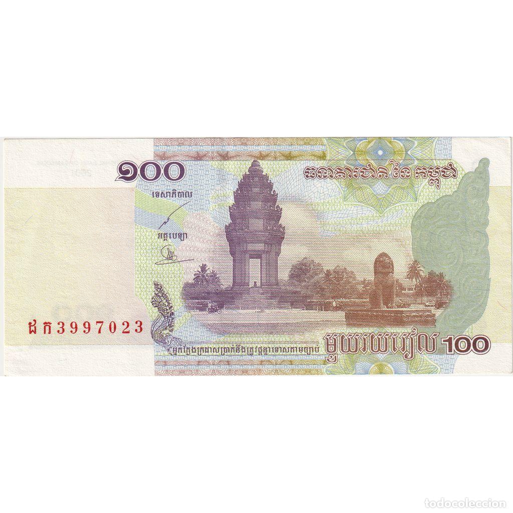 Billetes extranjeros: [#1242286] Camboya, 100 Riels, EBC+ - Foto 1
