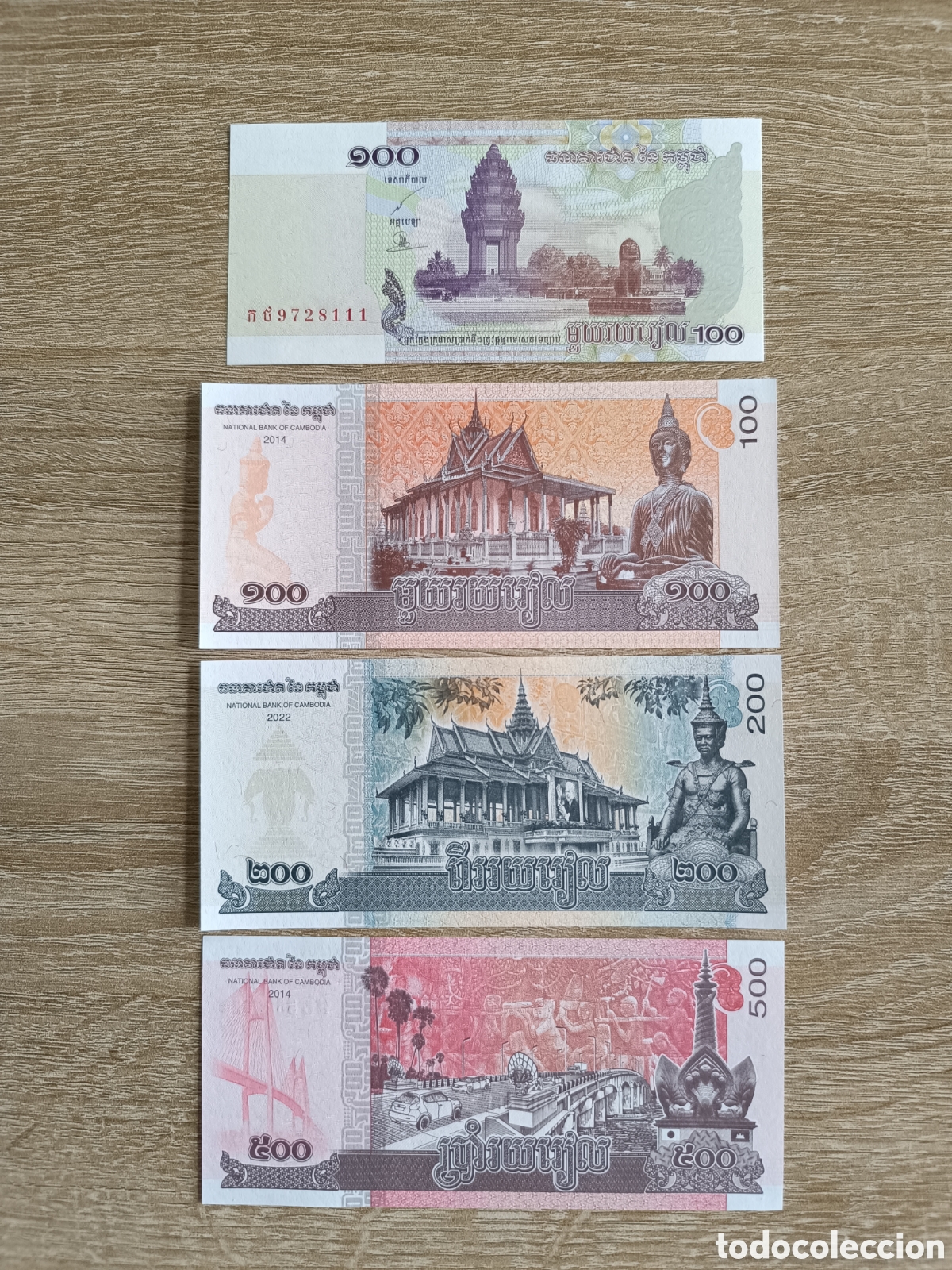 Billetes extranjeros: Lote 4 billetes Camboya sc - Foto 1