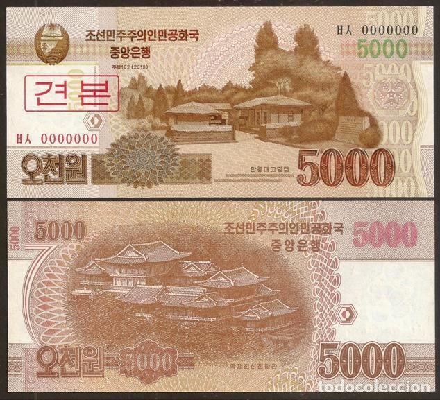 Billetes extranjeros: COREA NORTE. 5000 won 2013. S/C. SPECIMEN. - Foto 1