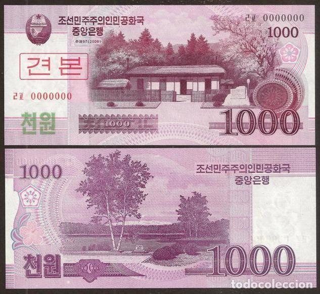 Billetes extranjeros: COREA NORTE. 1000 won 2008. S/C. SPECIMEN. - Foto 1