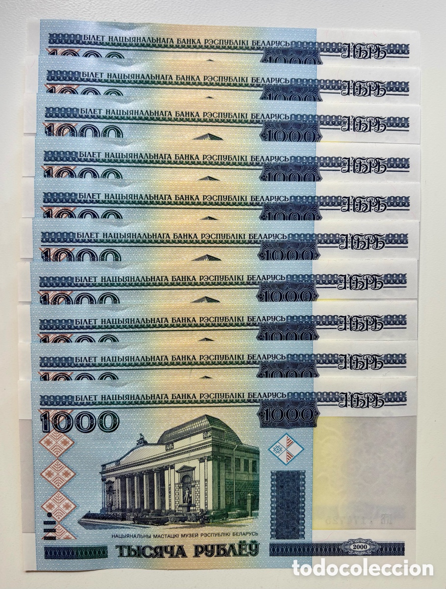 Billets internationaux: Lote x 10 Billetes BIELORUSIA 1000 Rublos 2000 (2011) SC Pick 28a