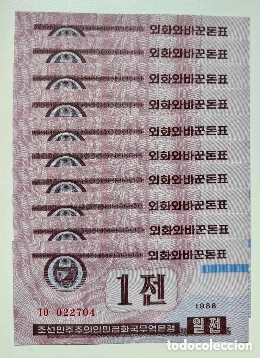 Billets internationaux: Lote x10 Billetes COREA DEL NORTE 1 Chon 1988 SC. Pick 23