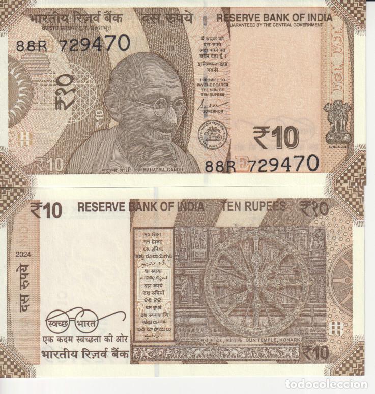 Billetes extranjeros: India 10 rupees del 2024 Pick 109 SC/UNC - Foto 1