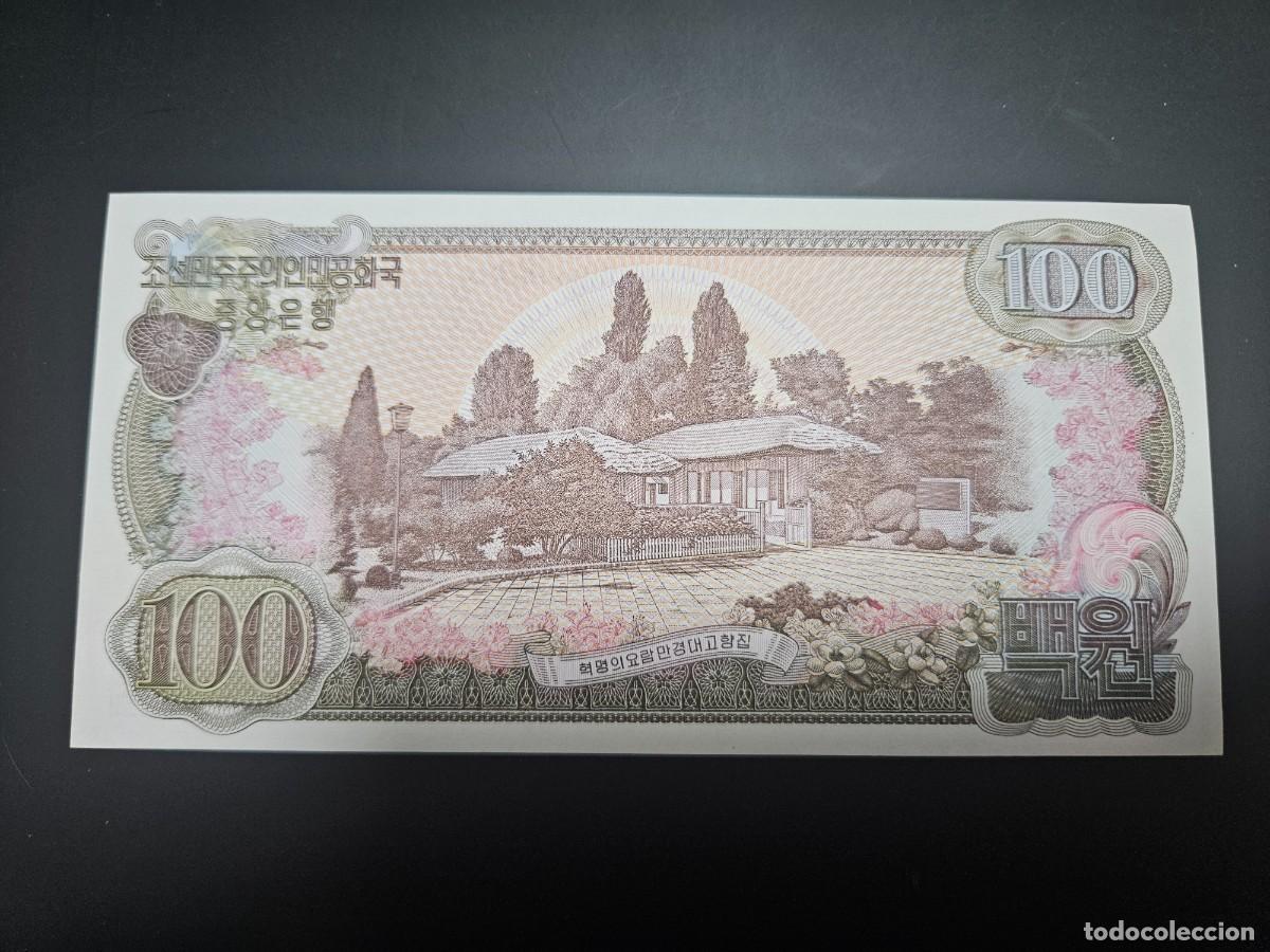 Billetes extranjeros: COREA DEL NORTE 100 WON 1978 S/C P=22 - Foto 2