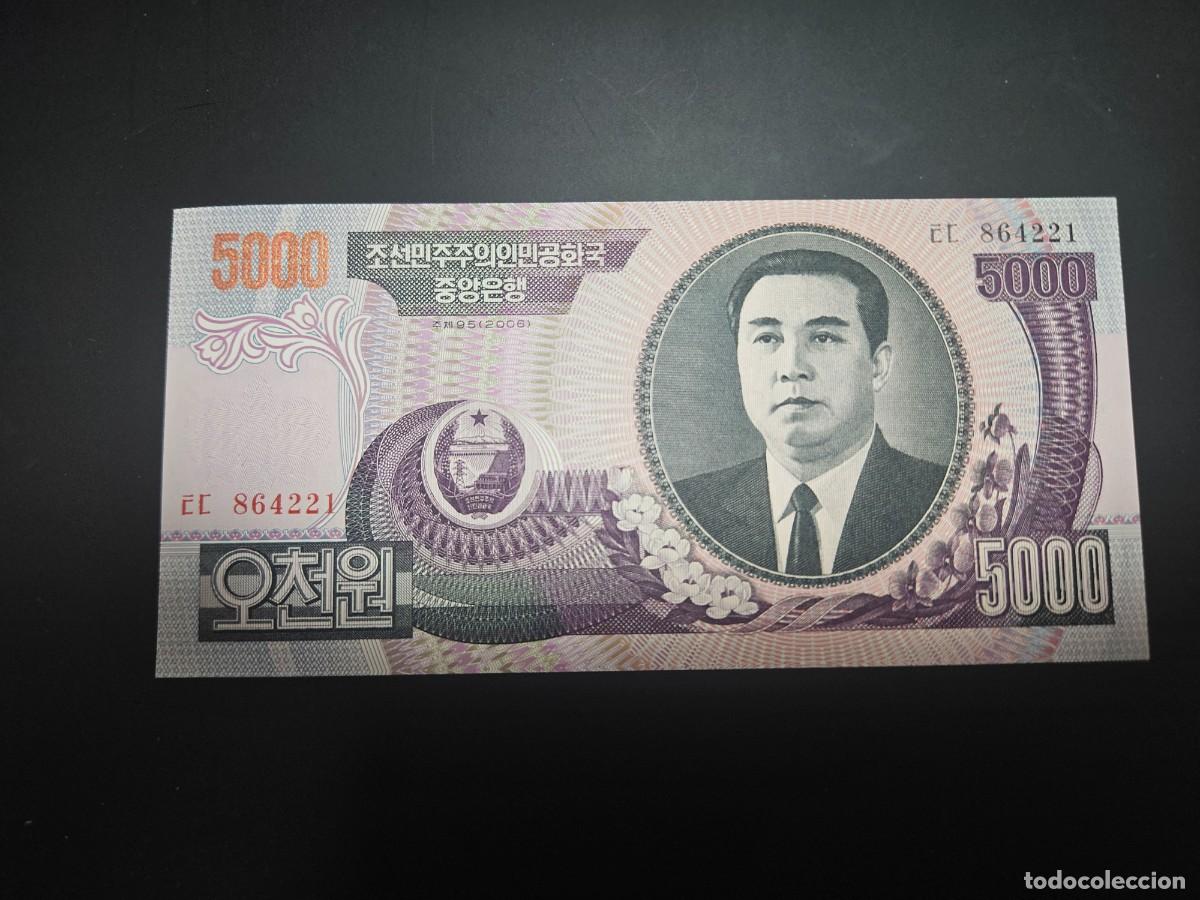 Billetes extranjeros: COREA DEL NORTE 5000 WON 2006 S/C P=46 c - Foto 1