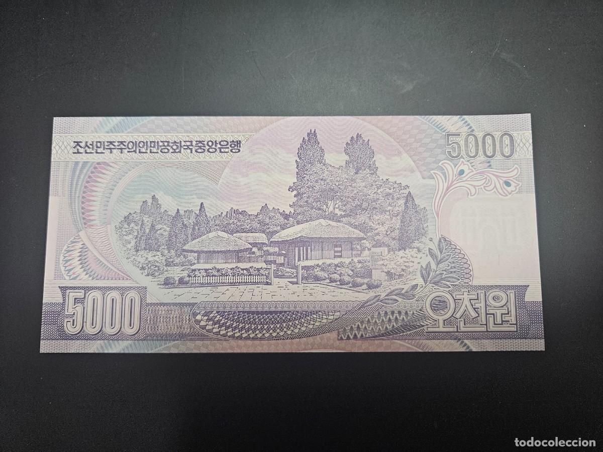 Billetes extranjeros: COREA DEL NORTE 5000 WON 2006 S/C P=46 c - Foto 2