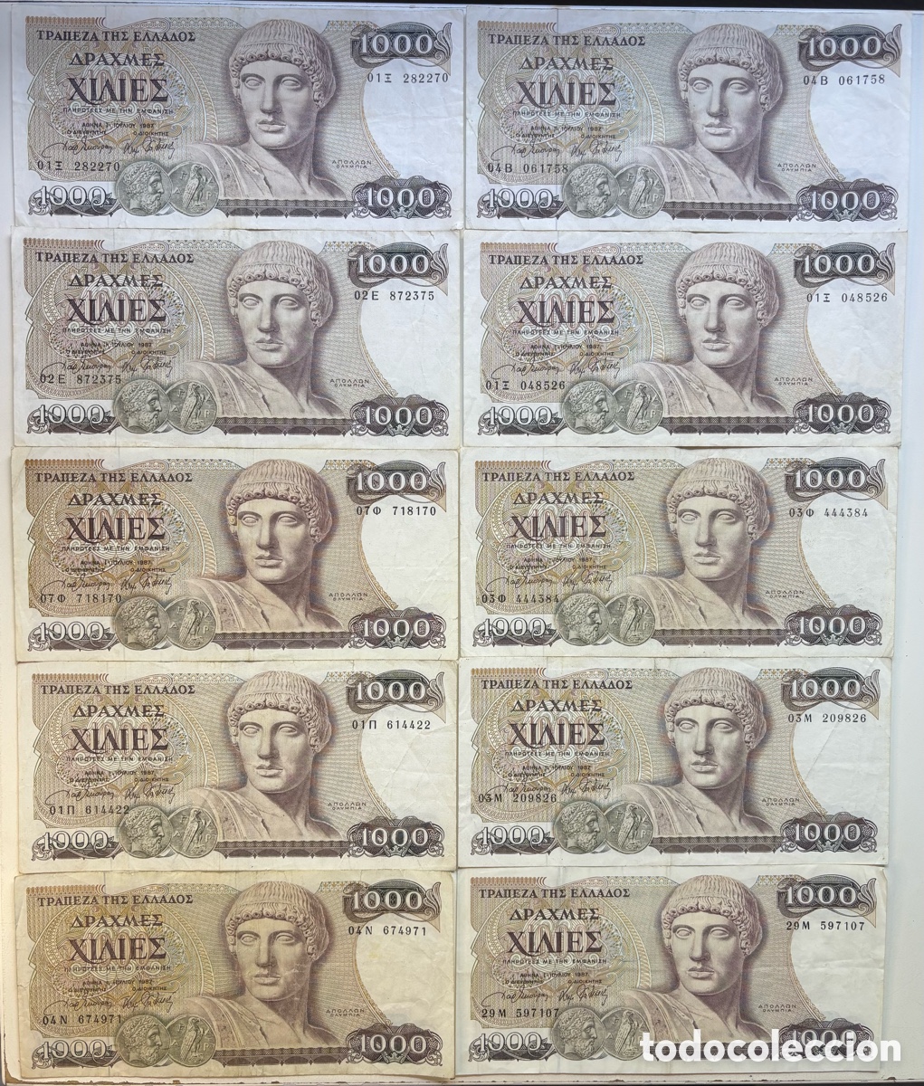 Billets internationaux: Lote x 10 Billetes GRECIA 1000 Dracmas 1987 BC+\MBC Pick 202