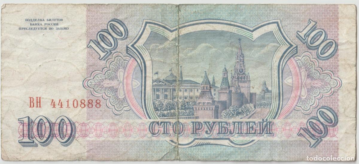 Billetes extranjeros: Billete Rusia 1993, 100 Rublos - Foto 1