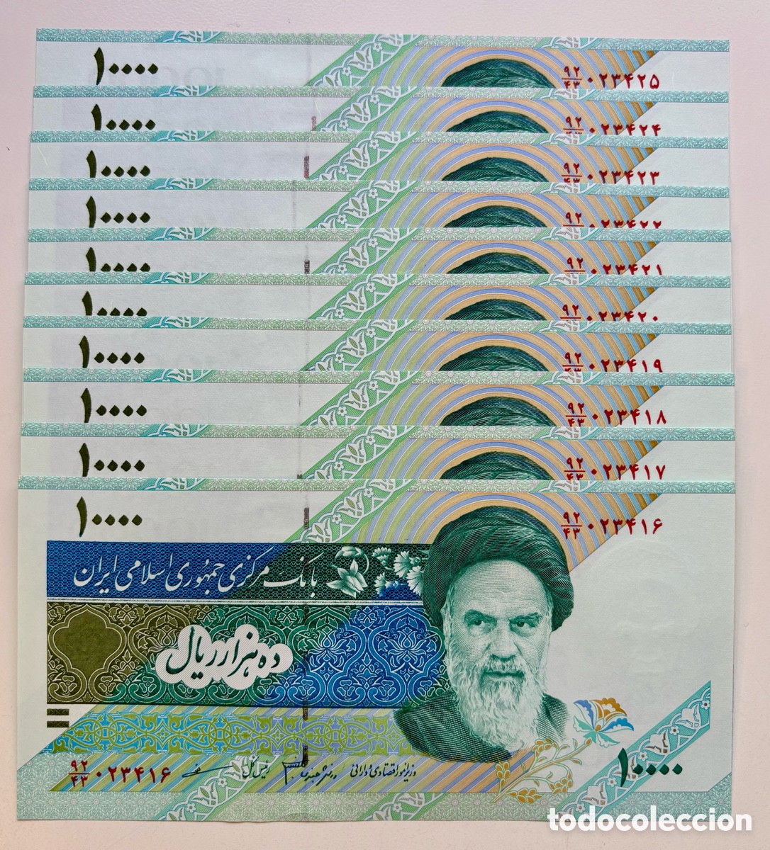 International Banknotes: Lote x10 Billetes IRAN 10000 Rials (2007) SC Pick 146h