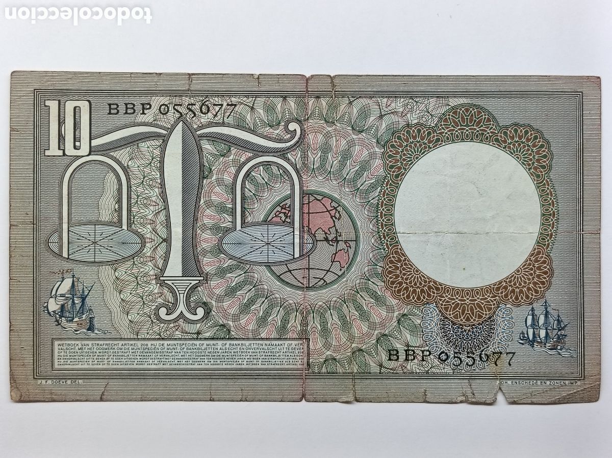 Billetes extranjeros: HOLANDA BILLETE DE 10 GULDEN DE 1953 - Foto 2