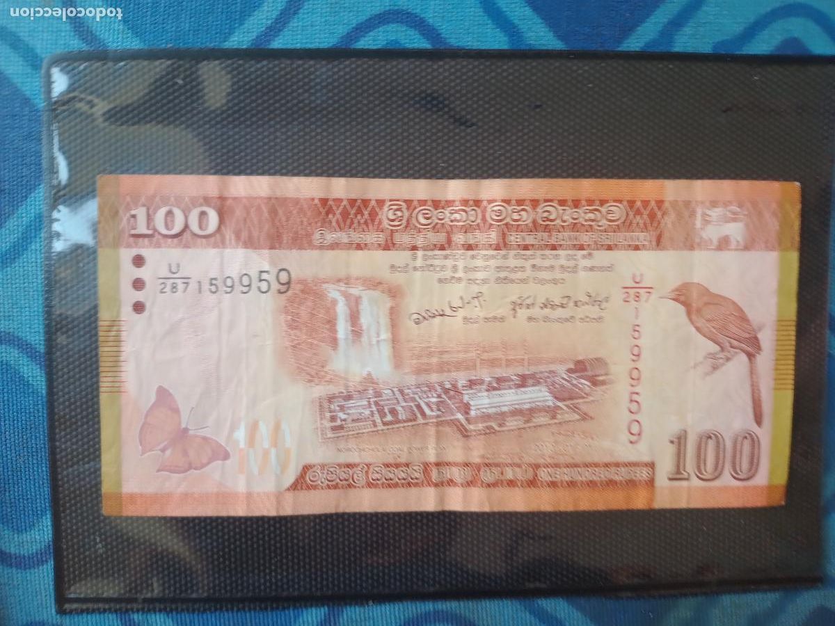 Billetes extranjeros: Sri Lanka. 100 Rupias. 2010 - Foto 1