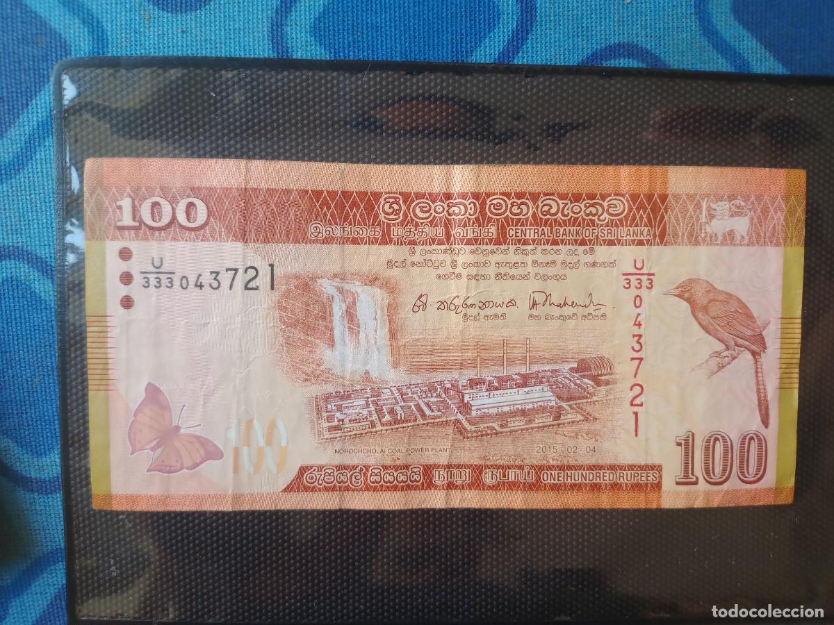 Billetes extranjeros: SRI LANKA. 100 rupees 04.02. 2015 - Foto 1