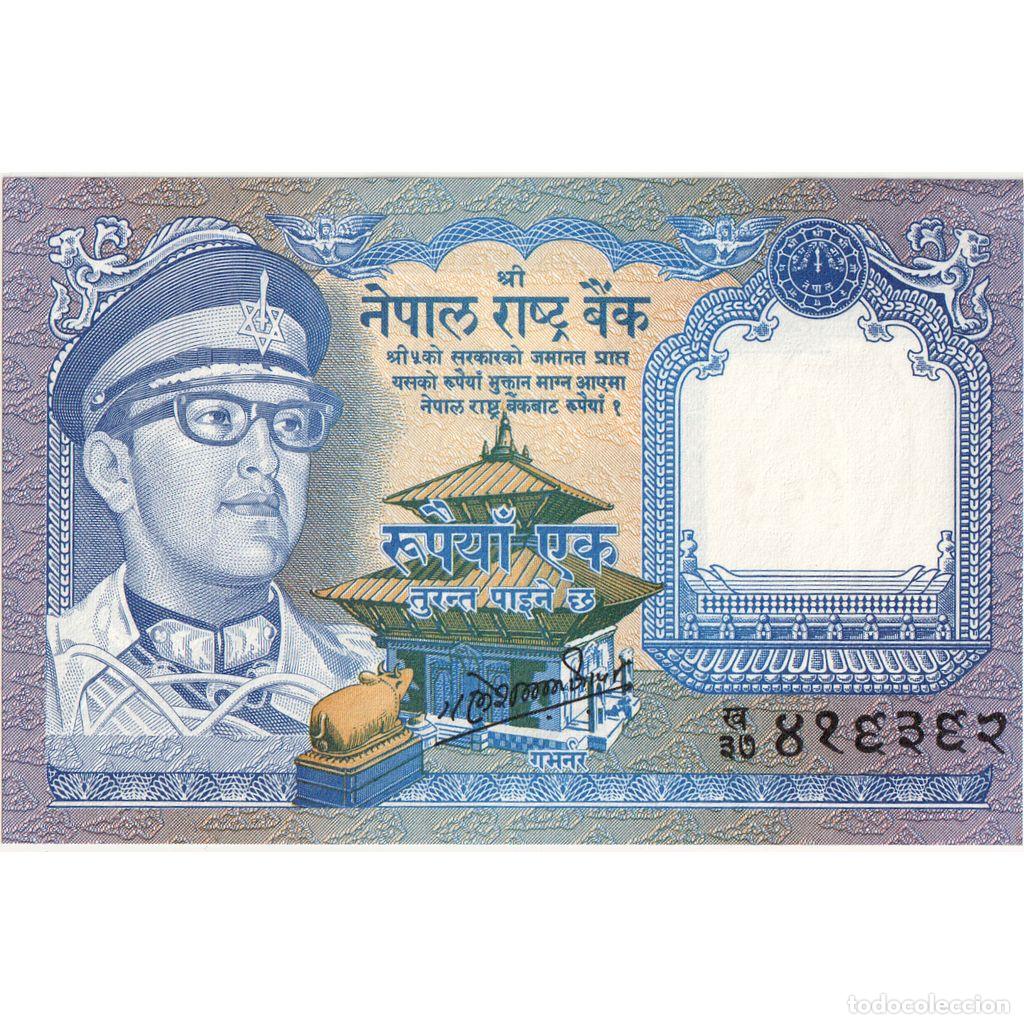Billetes extranjeros: [#1242326] Nepal, 1 Rupee, UNC - Foto 1