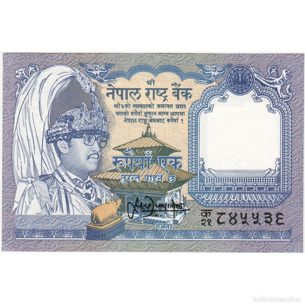 Billetes extranjeros: [#1242327] Nepal, 1 Rupee, UNC - Foto 1