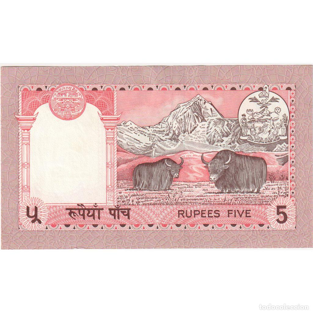 Billetes extranjeros: [#1242329] Nepal, 5 Rupees, UNC - Foto 2
