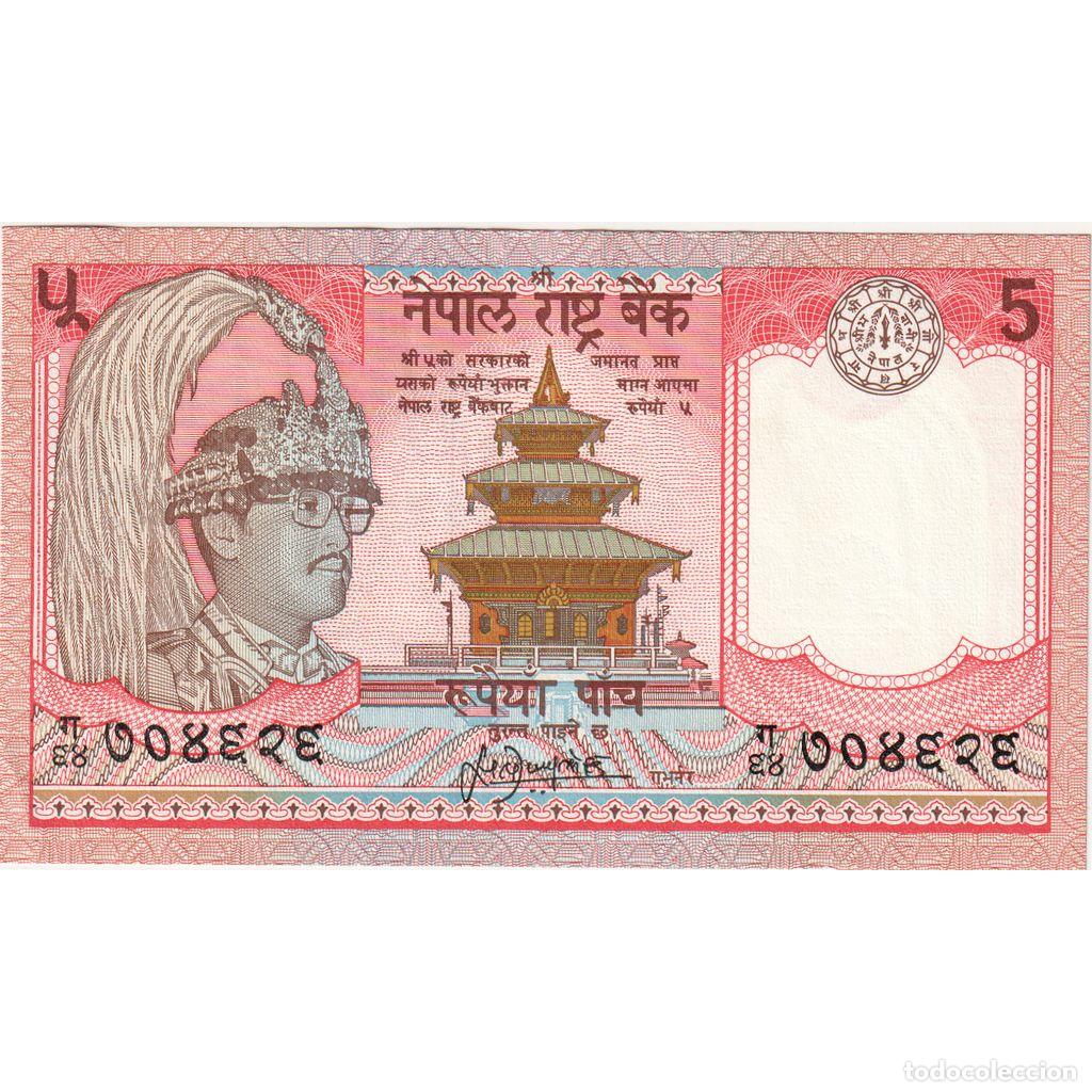 Billetes extranjeros: [#1242329] Nepal, 5 Rupees, UNC - Foto 1