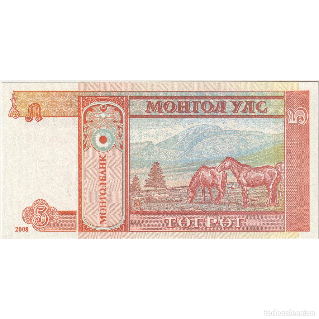 Billetes extranjeros: [#1242331] Mongolia, 5 Tugrik, 2008, UNC - Foto 2
