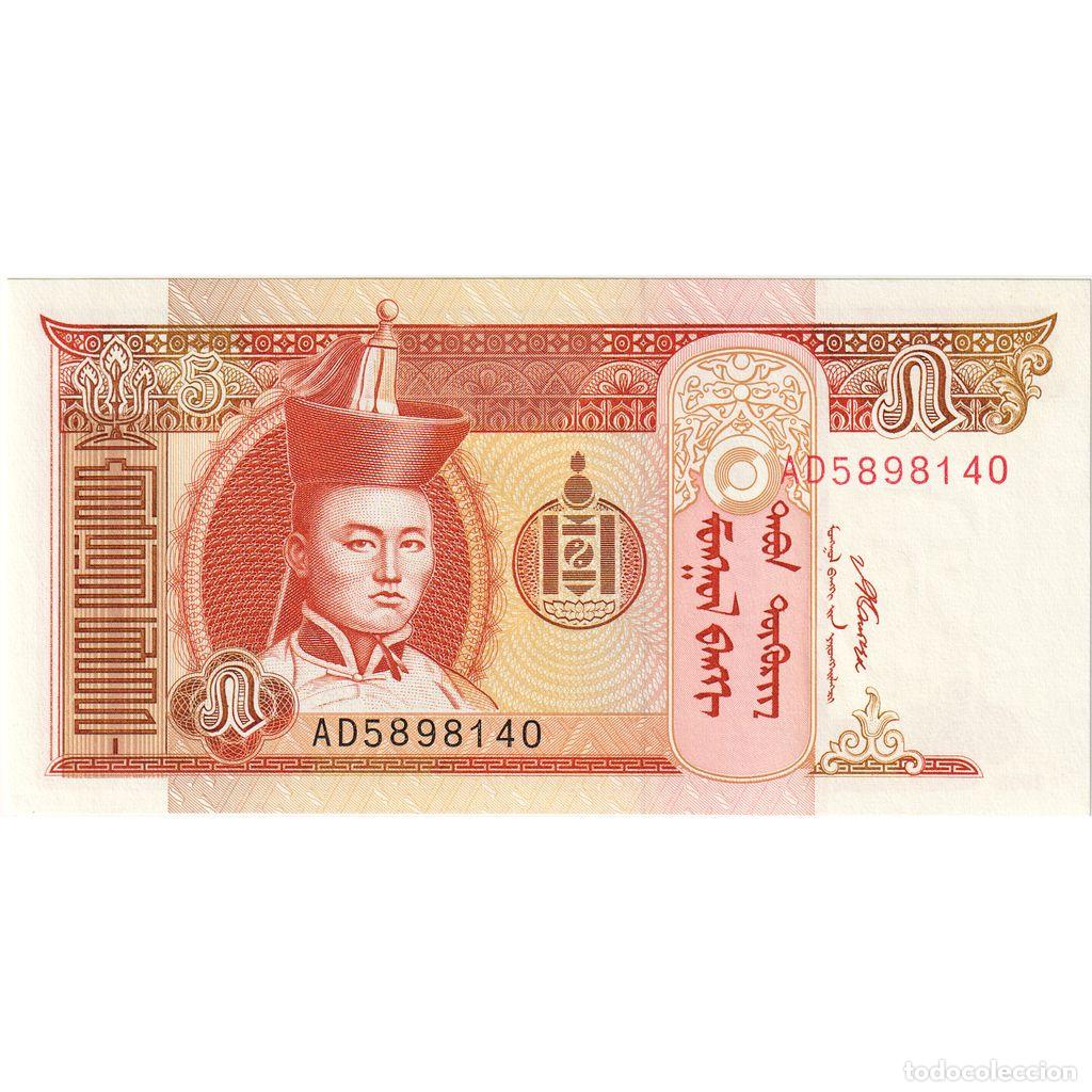 Billetes extranjeros: [#1242331] Mongolia, 5 Tugrik, 2008, UNC - Foto 1