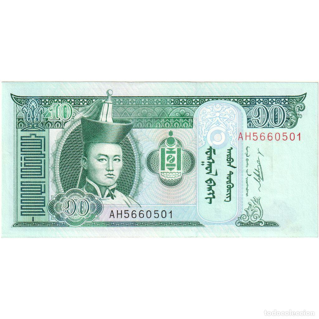 Billetes extranjeros: [#1242332] Mongolia, 10 Tugrik, UNC - Foto 1