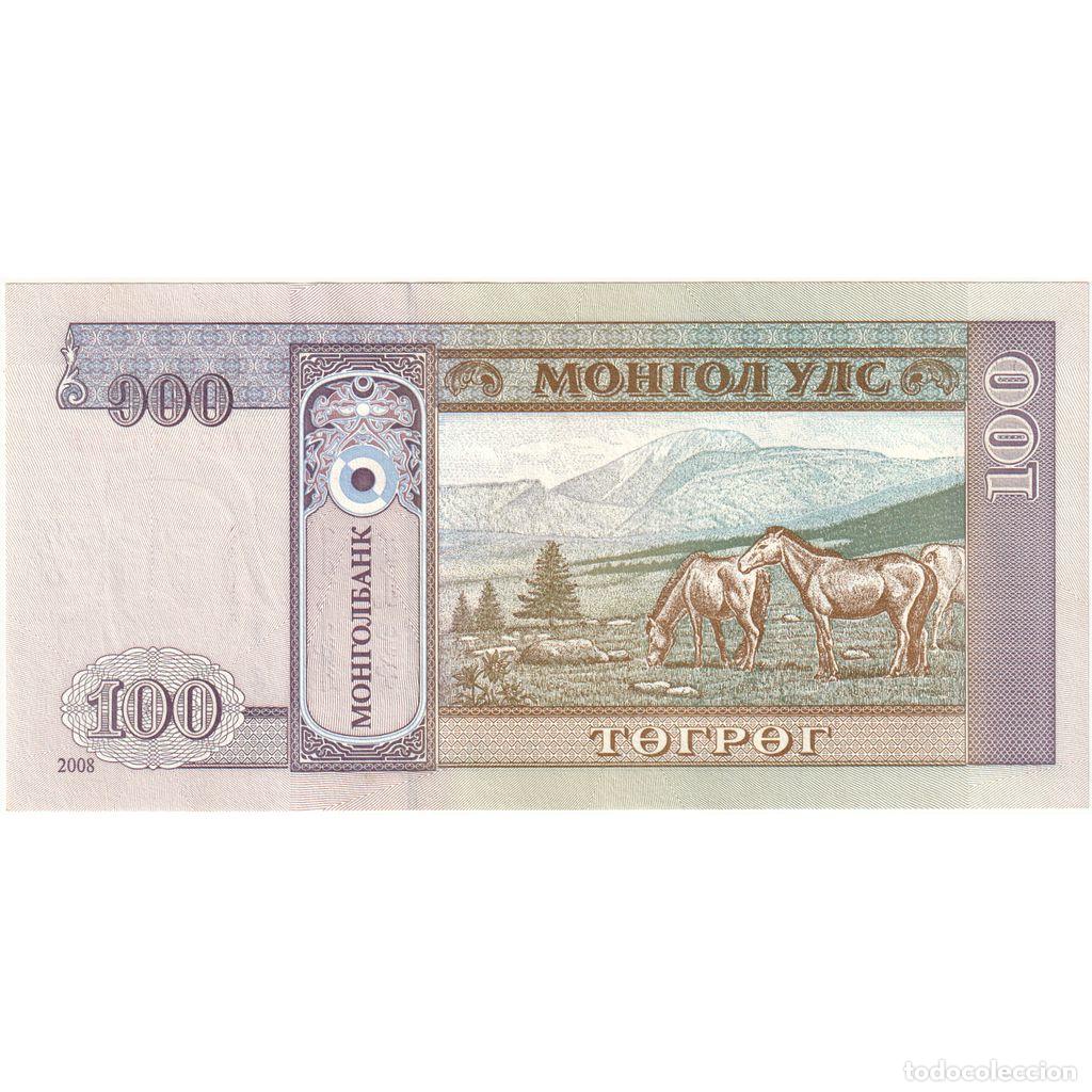 Billetes extranjeros: [#1242345] Mongolia, 100 Tugrik, UNC - Foto 2