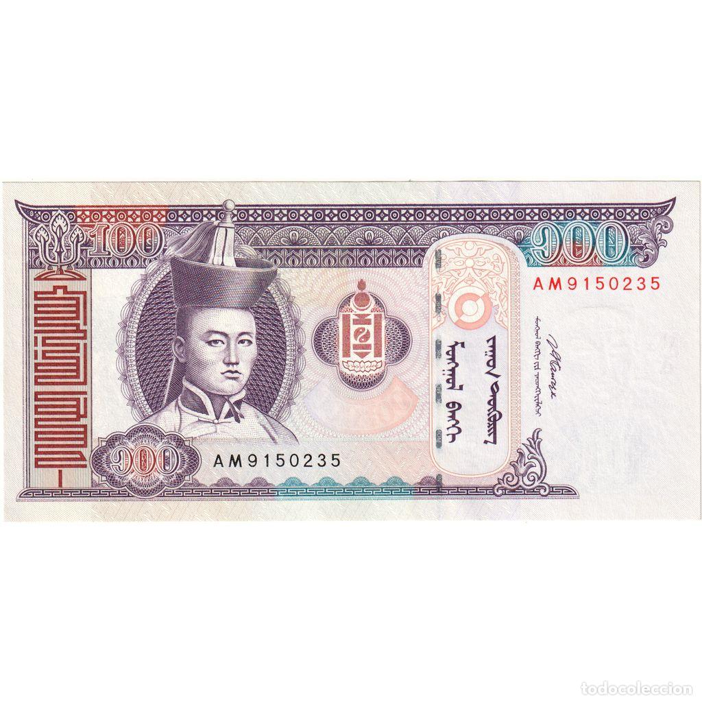 Billetes extranjeros: [#1242345] Mongolia, 100 Tugrik, UNC - Foto 1
