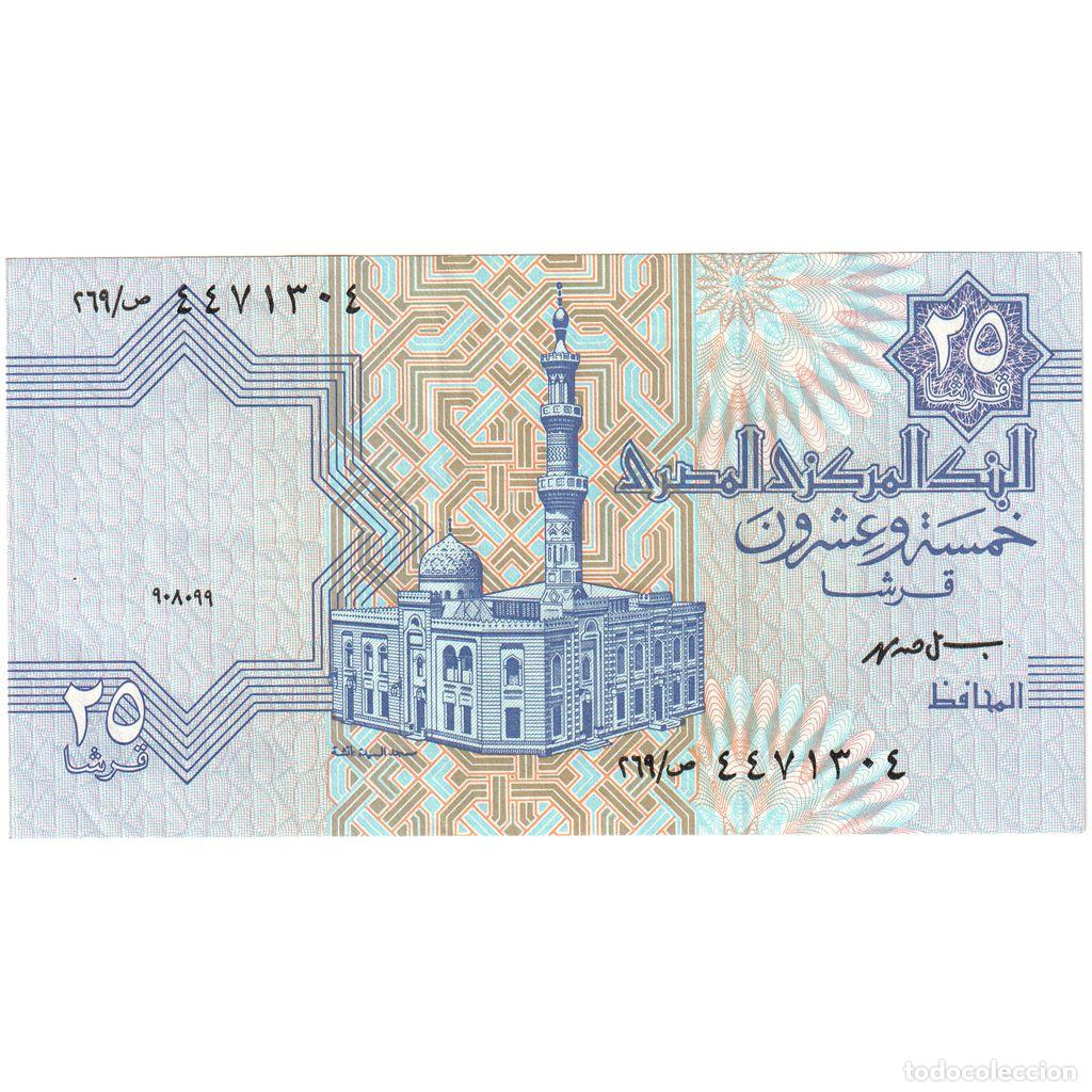 Billetes extranjeros: [#1242370] Egipto, 25 Piastres, UNC - Foto 1